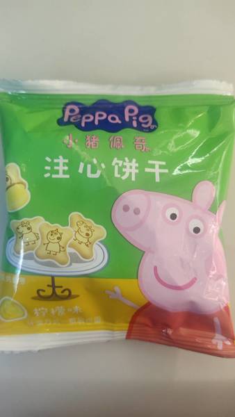 Peppa pig 小猪3kg散装注心饼柠檬味