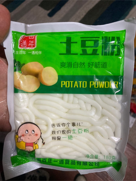 一通百年 土豆粉