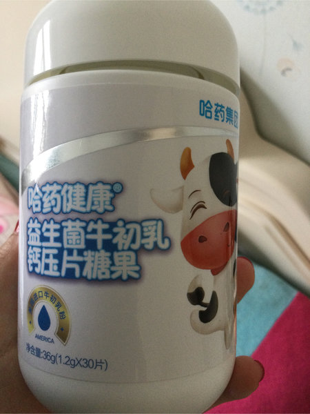 哈药健康 益生菌牛初乳钙压片糖果