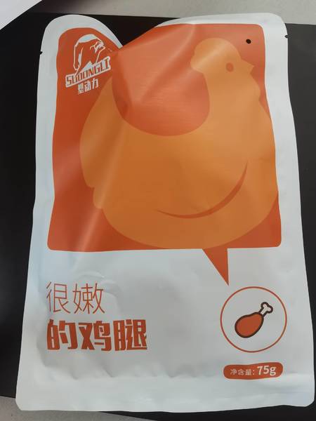 塑动力 很嫩的鸡腿(原味)