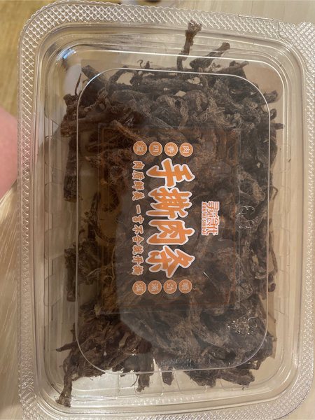 好又多 手撕肉条