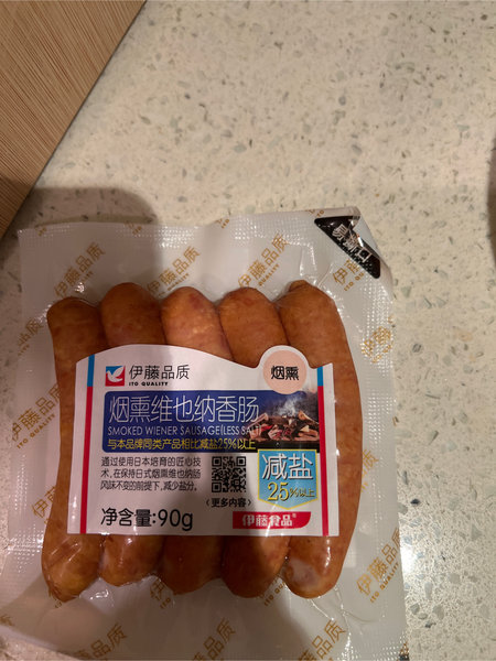 伊藤食品 伊藤品质  烟熏维也纳香肠  减盐