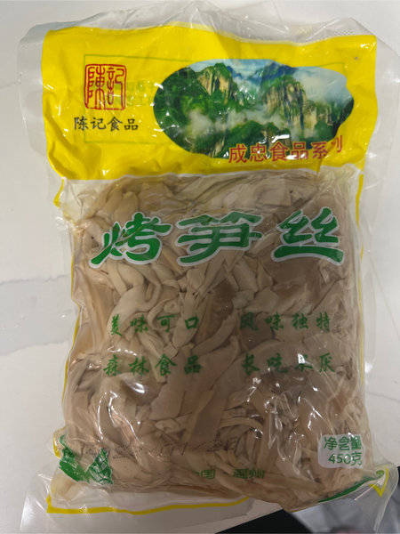 陈记食品 烤笋丝