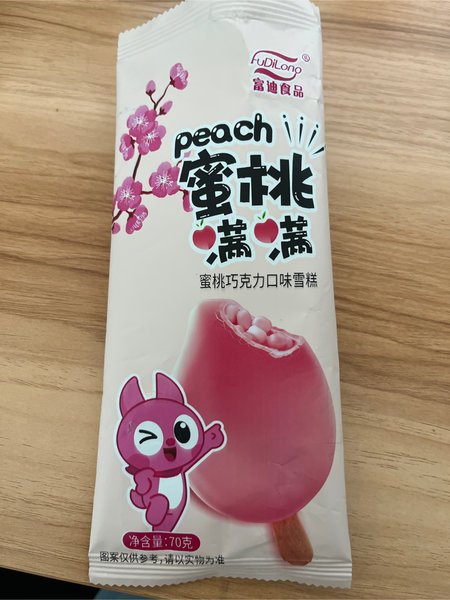 富迪食品 蜜桃满满蜜桃巧克力雪糕