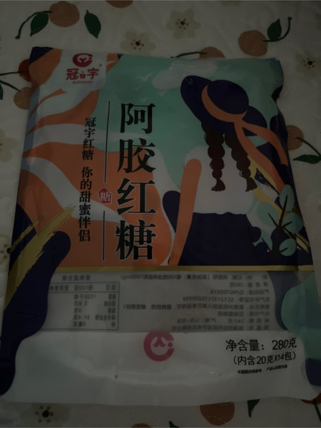 冠之宇 阿胶红糖(独立)