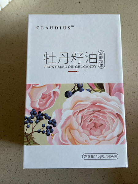 CLAUDIUS 牡丹<em>籽油</em><em>凝胶</em><em>糖果</em>