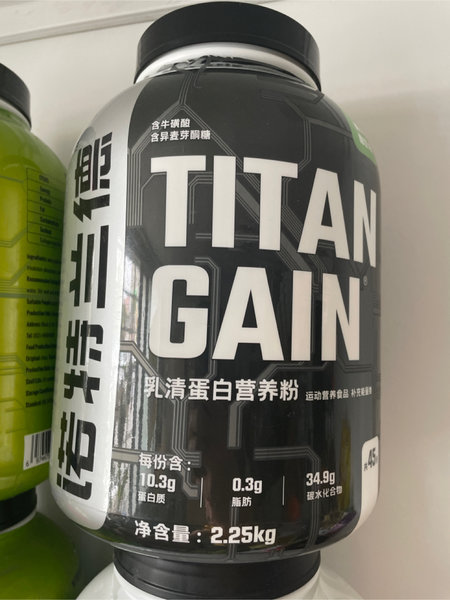 诺特兰德 TITAN GAIN乳清蛋白营养粉(2.25kg/桶)青苹果酸奶味