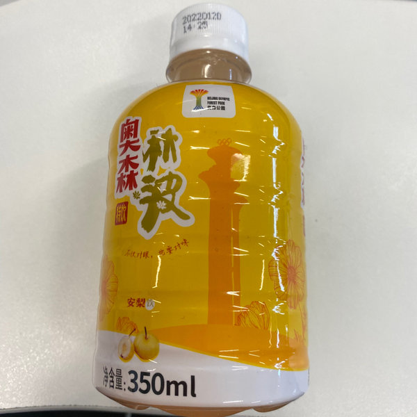 八旗龙 安梨汁果汁饮料