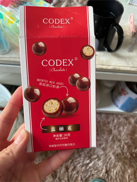 CODEX 麦丽素