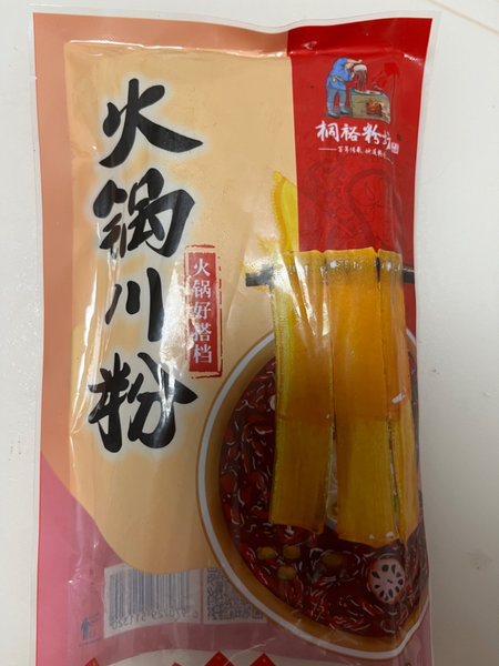 薯<em>味先</em> 火锅川粉