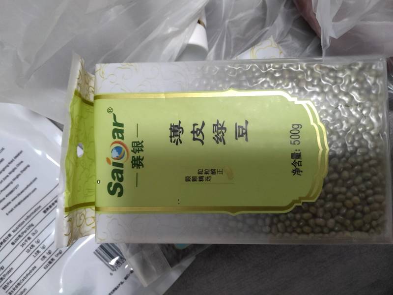 赛亚粥 东北绿豆500g