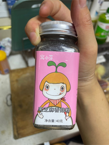 窝小芽 黑芝麻香菇粉