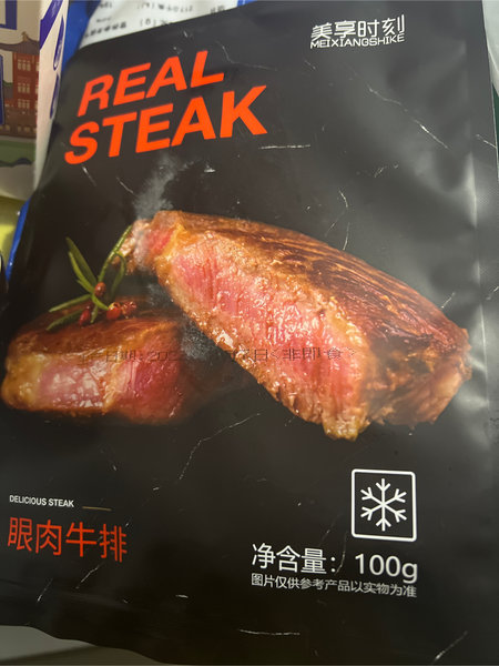 美享时刻 眼肉牛排100克