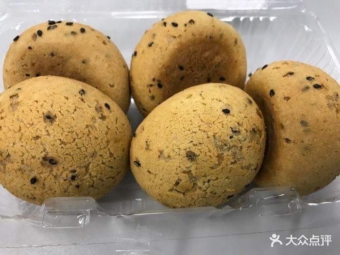 康力西莱 黑芝麻麻薯