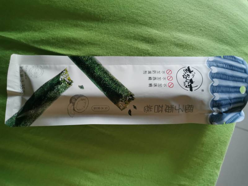 玄谷村 椰香海苔卷3.35g