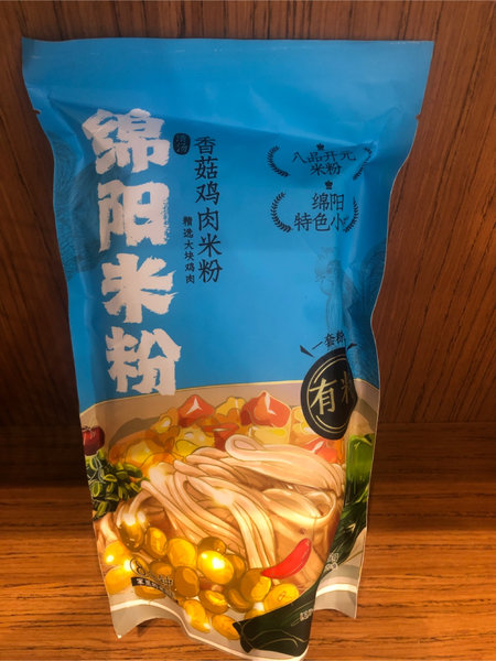 八品开元 清汤香菇鸡肉米粉