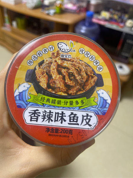 渝宜巴 香辣味鱼皮