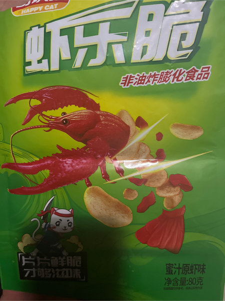 奇琪猫 虾<em>乐脆</em>