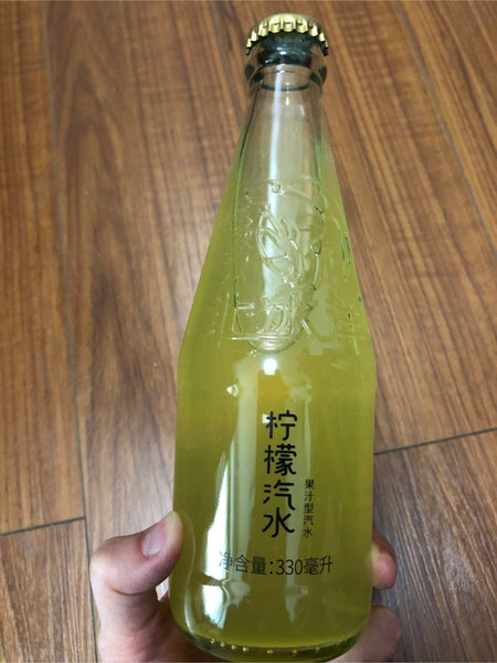 北冰洋 柠檬汽水