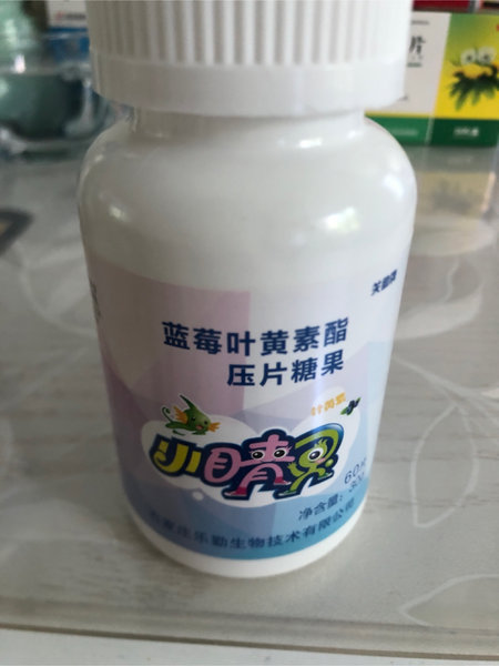 爱目 关助牌蓝莓叶黄素酯片