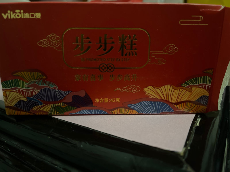 唯口爱 步步糕米果(咸蛋黄味)