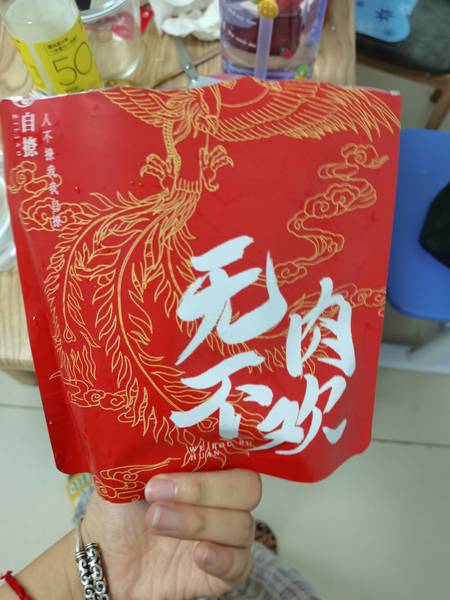 自撩 椒香红油笋丝脱骨凤爪500g(天猫)