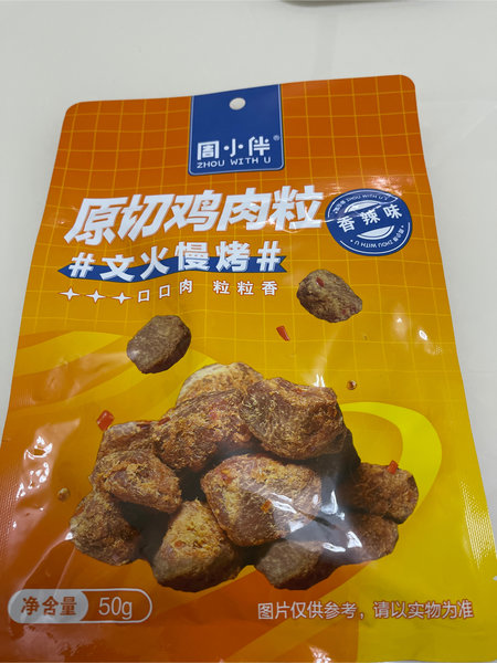 周小伴 原切鸡肉粒(香辣味)