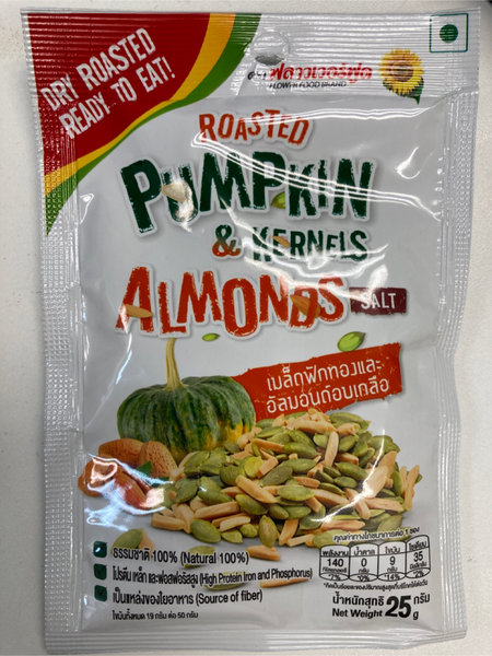 <em>Flower</em> Food Brand RoastedPumpkinKernelsAlmondsSalt