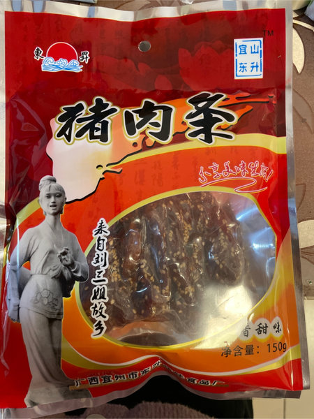 东升 猪肉干