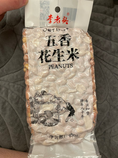 李老头 五香花生450g