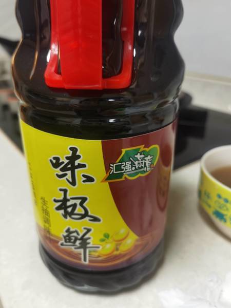 汇强味极鲜生抽 酱油