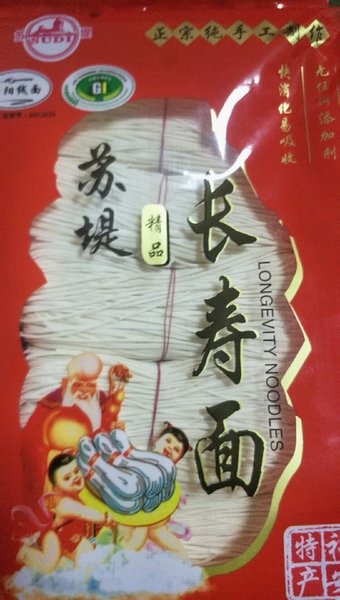 苏堤 长寿面300g