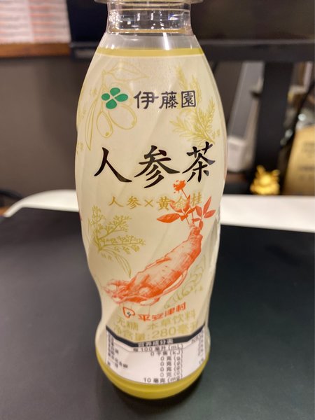 伊藤园 平安津村 人参茶(本草饮料)