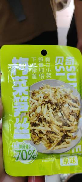 贝奇 梅菜笋丝(原味)