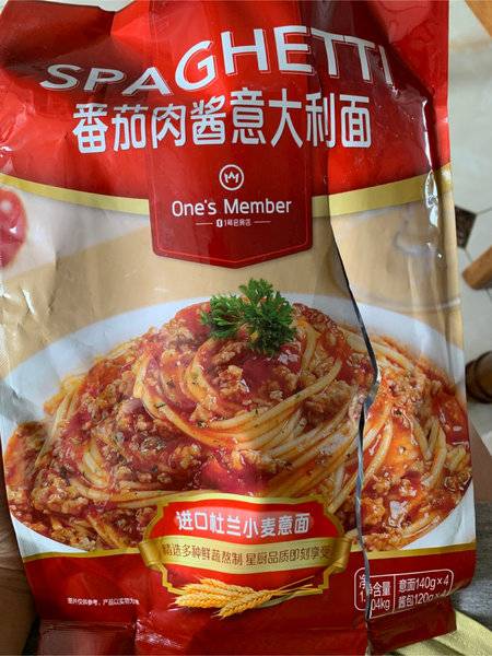 Ones Member One's Member 番茄肉酱意大利面