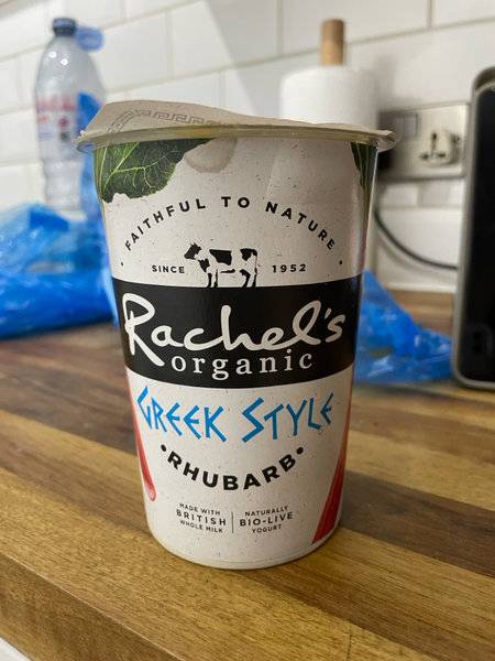 Rachel’s 甜菜根酸奶