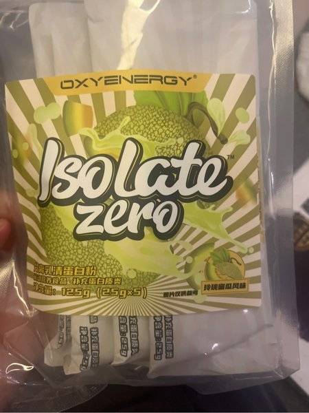 OXYENERGY ISOLATE ZERO分离乳清蛋白粉(玲珑蜜瓜风味)