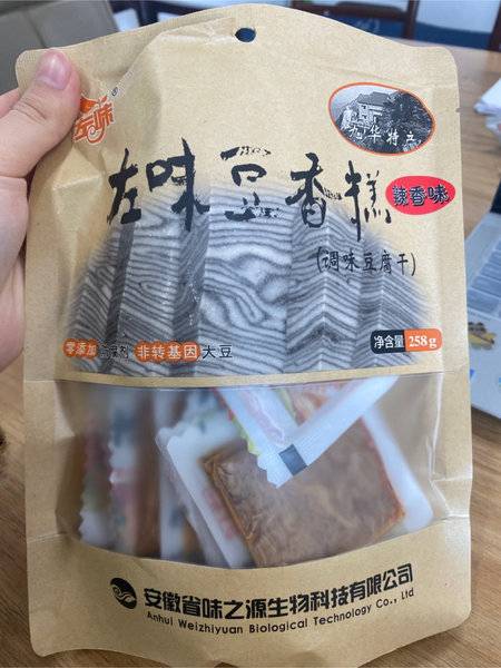 左味 豆香糕(调味豆腐干)