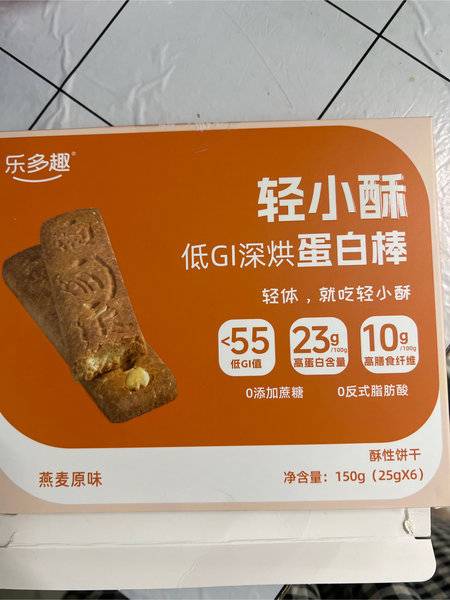 乐多趣 低 GI 深烘蛋白棒(燕麦原味)