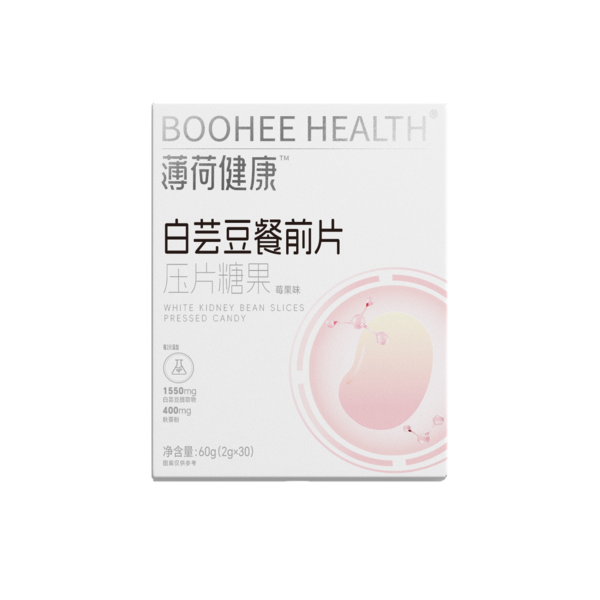 BOOHEE HEALTH 白芸豆餐前片