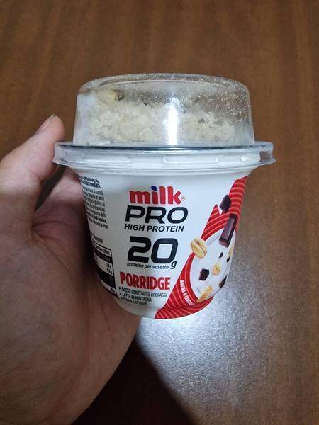 milm pro 巧克力麦片酸奶