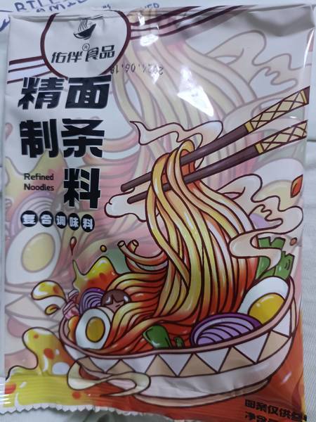 佑伴食品 精制<em>面条</em><em>料</em>