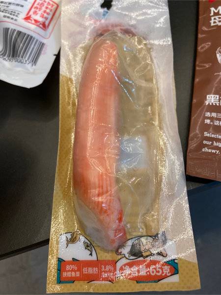 小宅男 龙虾模拟蟹肉 65克