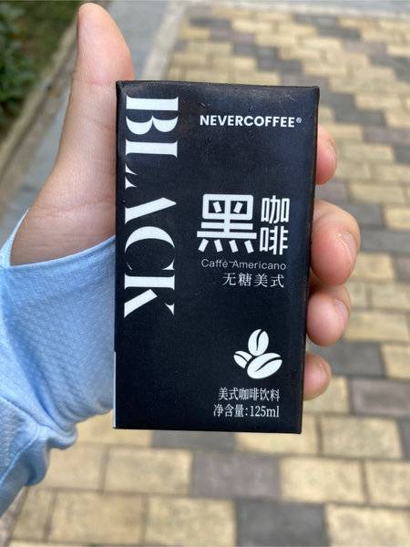 <em>nevercoffee</em> 常温利乐小包装黑咖