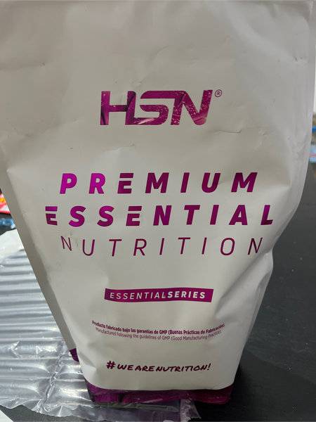 HSN 青汁