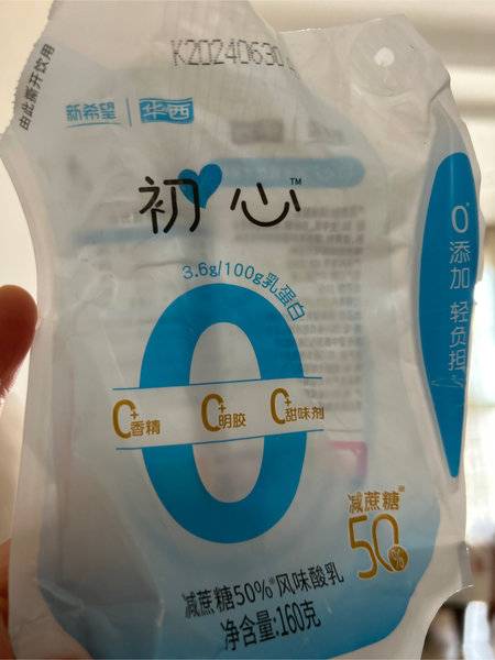 新希望华西 初心减蔗糖50%风味酸乳