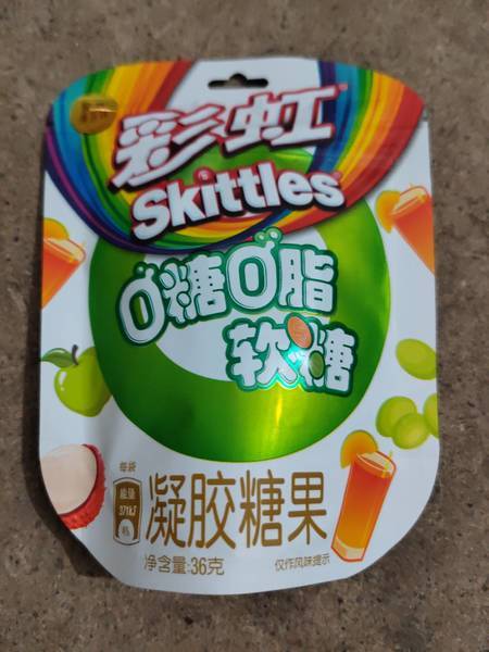 彩虹糖 0糖0脂软糖灵感果茶味