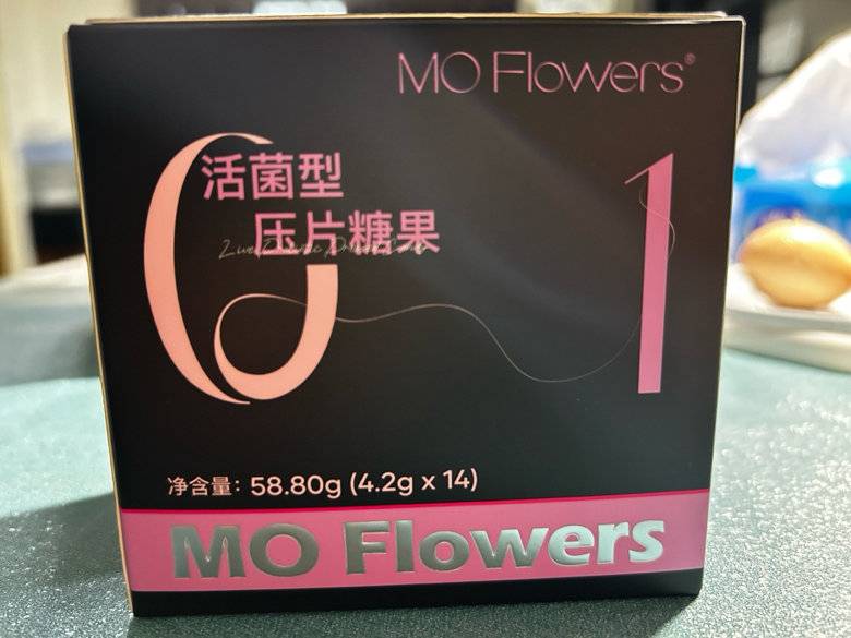 MOFLOWERS 活菌型压片糖果