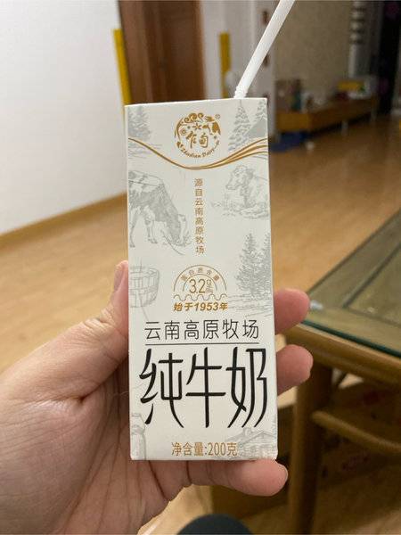 乍甸 小白金纯牛奶