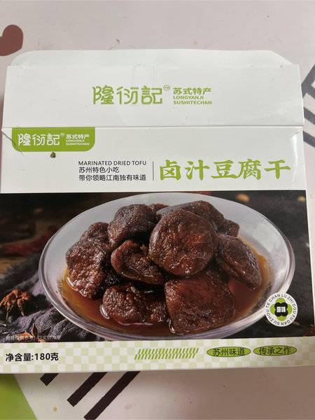 观萱楼 卤汁豆腐干(原味)